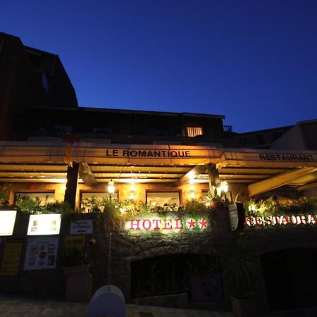 Hotel Le Romantique Porto  Luaran gambar